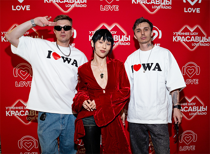 IOWA