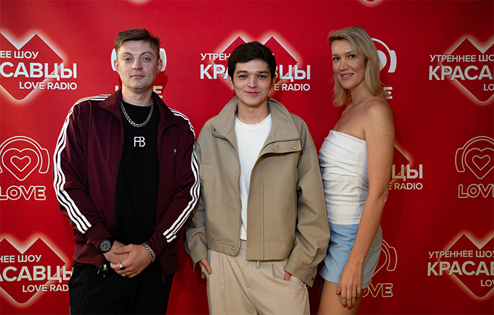 Akmal’, генеральный продюсер Диана Синицына и ведущий Ярослав Парамонов