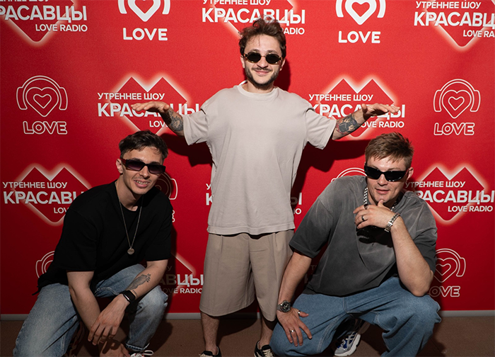 Эльдар Джарахов и Красавцы Love Radio