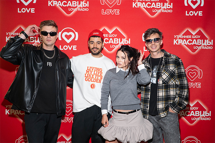 KAYA и КAGRAMANOV и ведущие Love radio