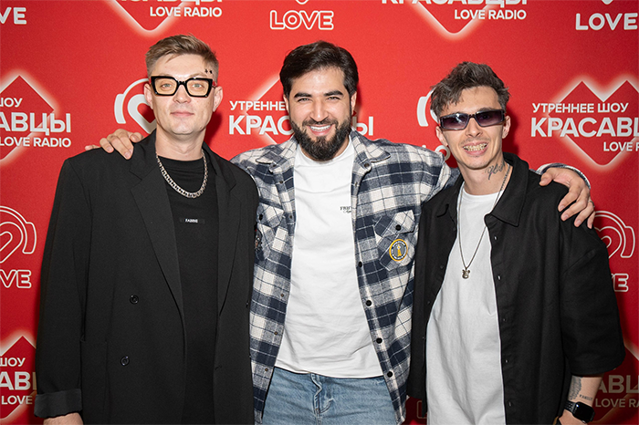 ELMAN и ведущие Love Radio