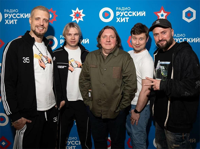 Иракли, группа NLO, Дмитрий Нестеров и ведущий 