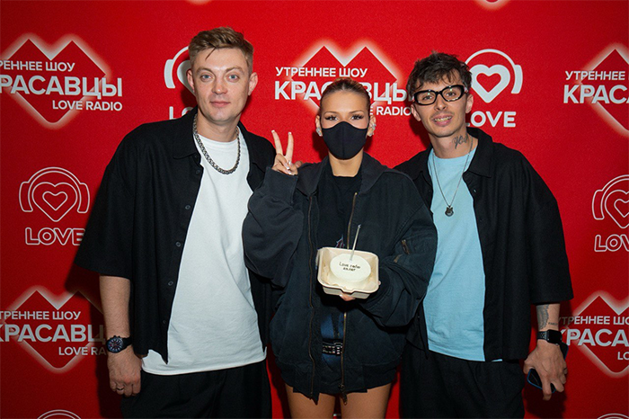 Люся Чеботина и ведущие Love Radio