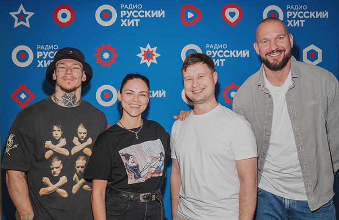 NILETTO и Loc-Dog и Ведущие утреннего шоу «Интерактивность» Влад Смирнов и Лена Чайка 