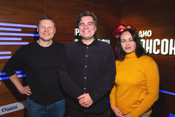 «Городские встречи» на «Радио Шансон»: Максим Аншуков