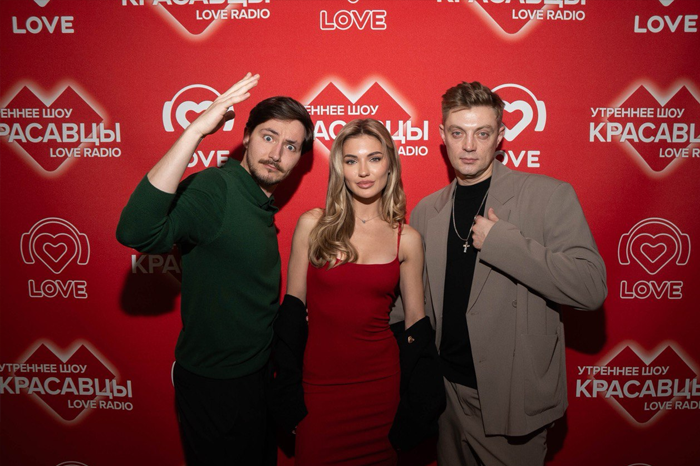SVETLAYA  и Красавцы Love Radio