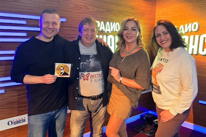Группа «Рождество»  и ведущие вечернего шоу на «Радио Шансон»