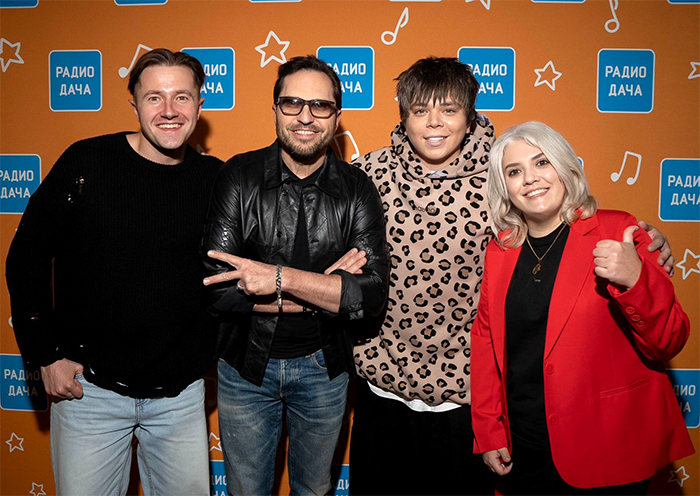 Элвин Грей и Артур Пирожков и ведущие Александр Желавский и Мария Фёдорова