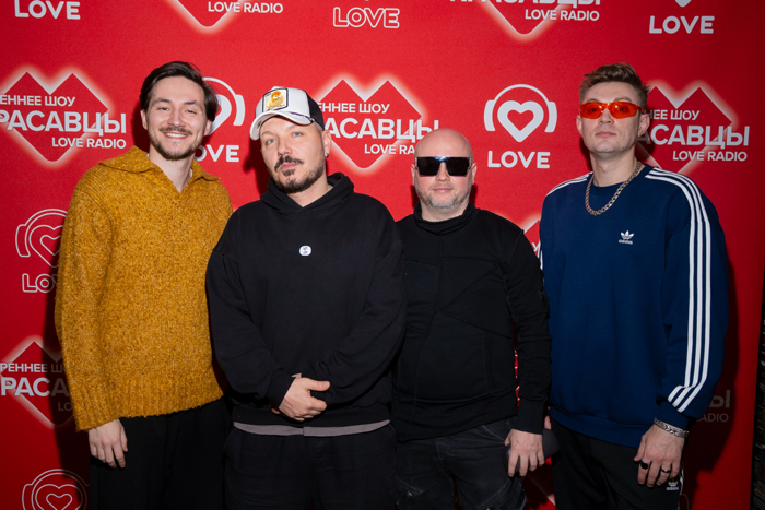Filatov & Karas раскачали утро вместе с Красавцами Love Radio