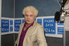 Борис Моисеев