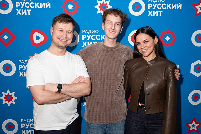 Егор Лысенков и ведущие 