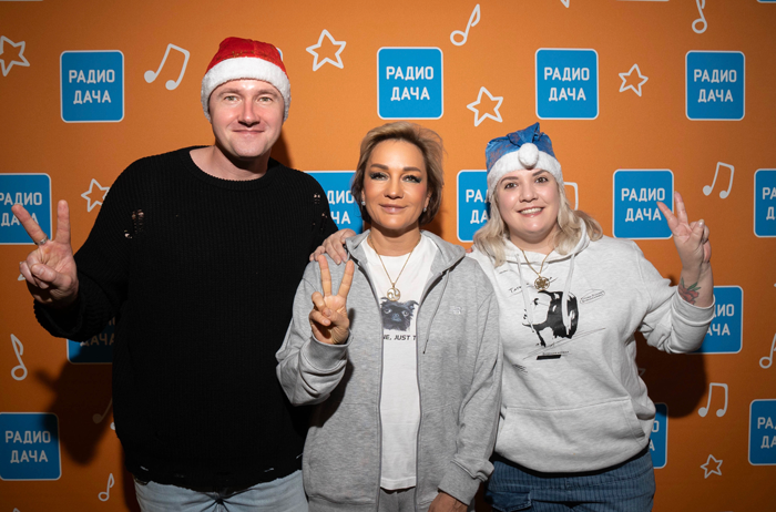 Татьяна Буланова в эфире шоу «Назад! В будущее!» на «Радио Дача»