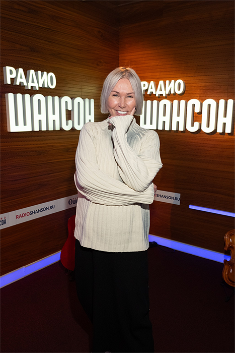 Ксения Стриж