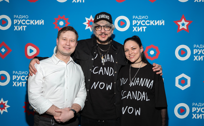 Филипп Киркоров