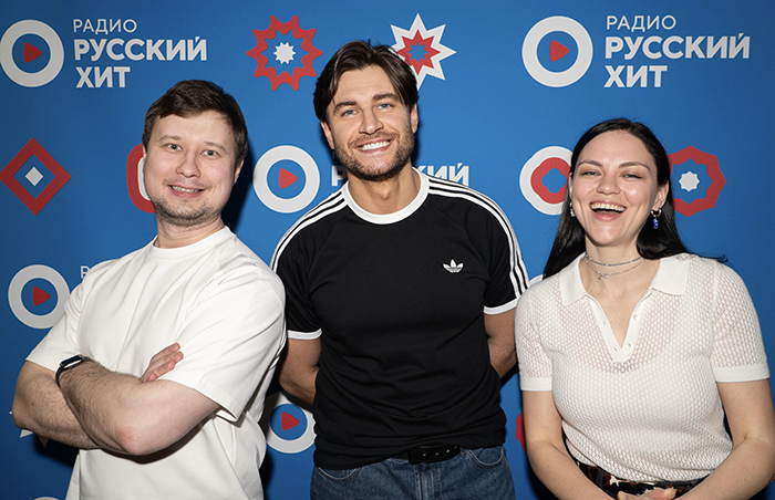 DAVA и ведущие утреннего шоу «Интерактивность»