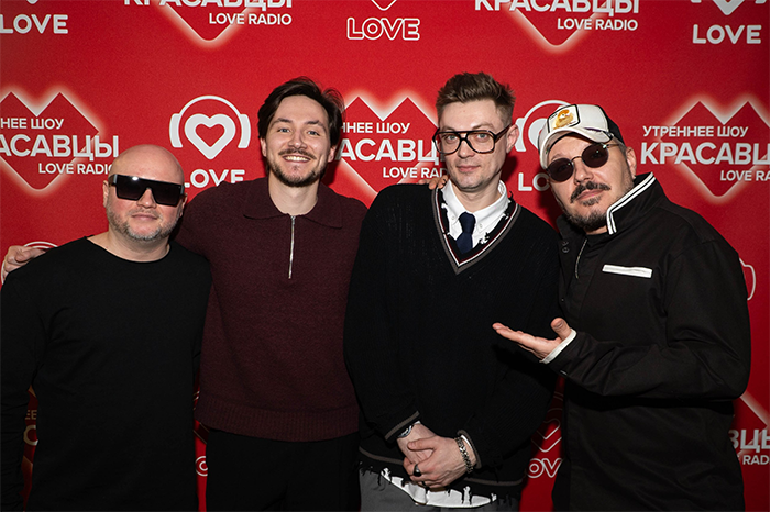 Filatov & Karas и  ведущие Ярослав Парамонов и Кирилл Данилов