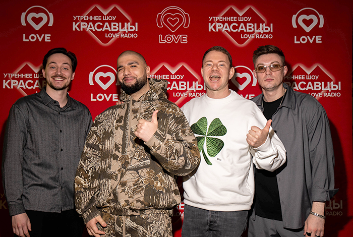 DJ SMASH и Артем Качер в утреннем шоу Love Radio