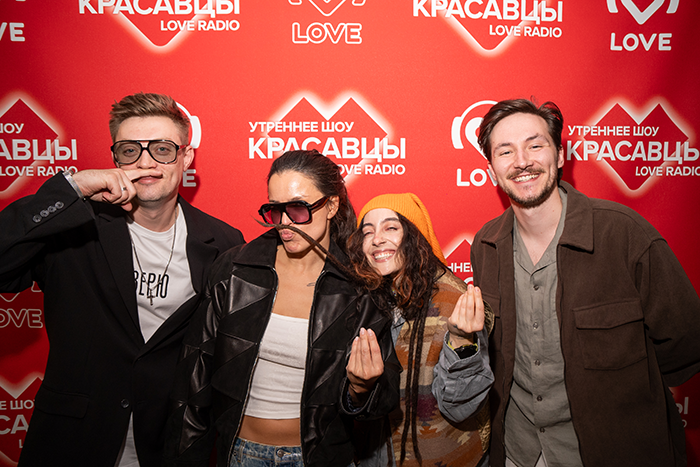Zivert и WIWO и ведущие Love Radio