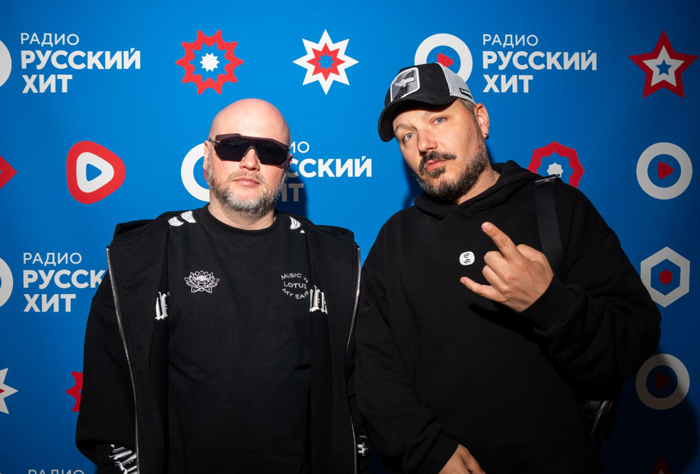 Filatov & Karas