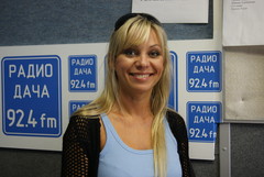 Ирина Салтыкова