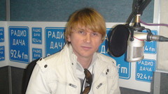 Сергей Васюта группа 