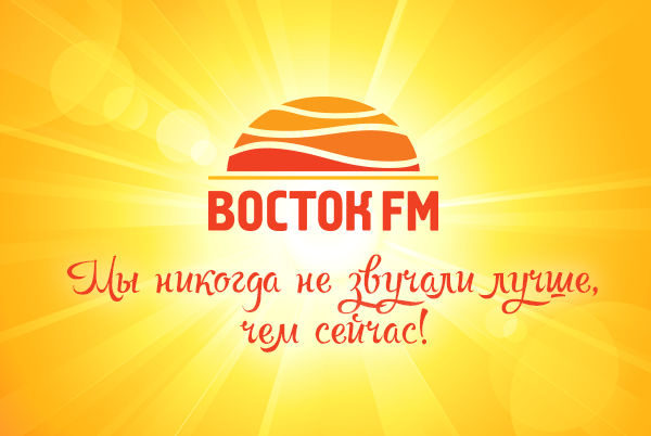 Восток FM