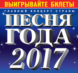 M3u плейлисты радио скачать M3u плейлисты радио скачать
