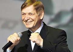 потолок ледяной дверь скрипучая авторы песни. Смотреть фото потолок ледяной дверь скрипучая авторы песни. Смотреть картинку потолок ледяной дверь скрипучая авторы песни. Картинка про потолок ледяной дверь скрипучая авторы песни. Фото потолок ледяной дверь скрипучая авторы песни
