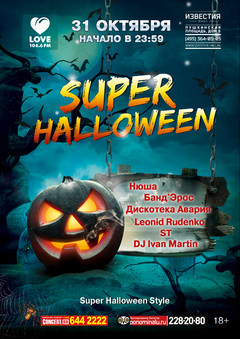 SUPER HALLOWEEN Love Radio