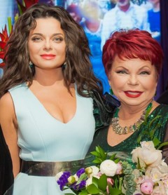 Наташа Королёва с мамой Людмилой Порывай