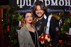 Анастасия Стоцкая и Филипп Киркоров
