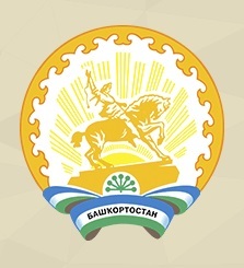 Герб Башкортостана