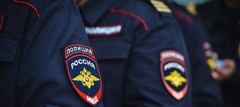 День Полиции