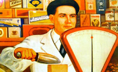 Праздник сегодня