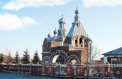 ЧЕРНОГОРСК