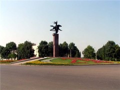 г.Салават