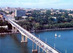 ГОРОДА УДАЧИ – РОСТОВ-НА-ДОНУ