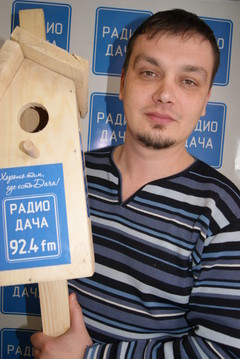 РАДИО ДАЧА ГОТОВИТСЯ РАСКРАСИТЬ ВЕСНУ