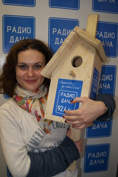 РАДИО ДАЧА ГОТОВИТСЯ РАСКРАСИТЬ ВЕСНУ