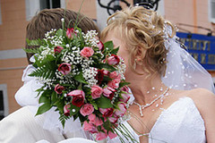 Красная горка