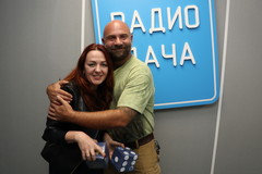 Тимофей Баженов и ведущая Радио Дача Наталья Селихова