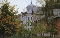 ГОРОДА УДАЧИ - САЛАВАТ