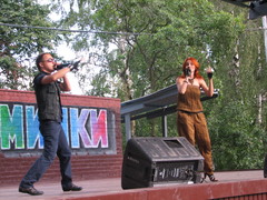 ВЕЧЕРИНКА 