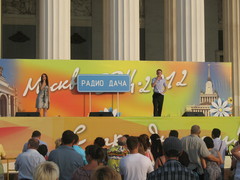 ДЕНЬ РОЖДЕНИЯ ВВЦ ОТ РАДИО ДАЧА. Ведущие Сергей Черноусов и Кристина Граник