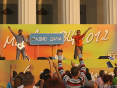 ДЕНЬ РОЖДЕНИЯ ВВЦ ОТ РАДИО ДАЧА. Группа 