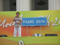 ДЕНЬ РОЖДЕНИЯ ВВЦ ОТ РАДИО ДАЧА. Михаил Михайлов