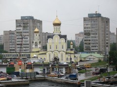 ГОРОДА УДАЧИ. ОБНИНСК