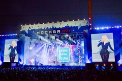 Концерт Радио Дача в День города