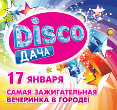 17.11.2013