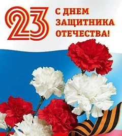 НА РАДИО ДАЧА ПРОШЕЛ ДЕНЬ НАСТОЯЩЕГО МУЖЧИНЫ!